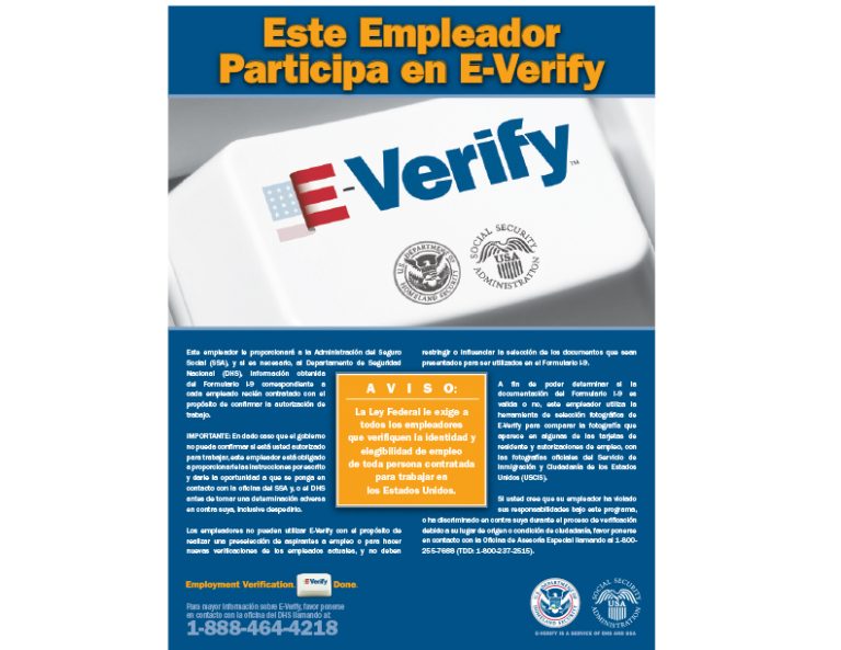 E verify mag aerospace